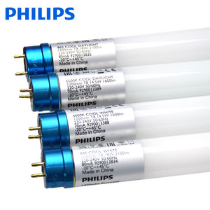 Lámpara de Jardín <span class=keywords><strong>LED</strong></span> T8 Integrada con <span class=keywords><strong>Tubo</strong></span> de Vidrio 4000K/6500K y Soporte, <span class=keywords><strong>Tipo</strong></span> de Alta Luminosidad - Product Image 1