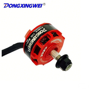 มอเตอร์ไร้แปรงถ่าน Dongxingwei Dx2305 2600kv สำหรับเครื่องบินบังคับวิทยุ ระดับความเร็วสูงสำหรับการแข่งขัน - Product Image 4