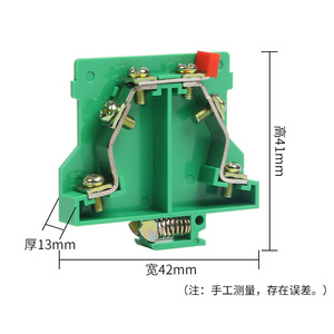 บล็อกฟิวส์ Chkl Jf5-2.5S3 ขนาด 42 มม. บล็อกขั้วต่อสำหรับงานวิศวกรรมไฟฟ้า - Product Image 1