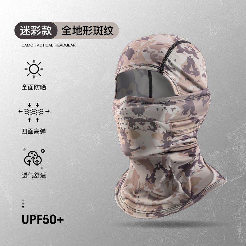 [หมวกยุทธวิธี] XTJ123; เครื่องหมายสำหรับทุกสภาพพื้นผิว