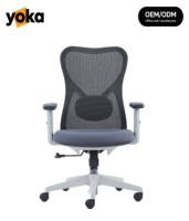 Support direct usine, personnalisation de la configuration et des couleurs. Chaises de bureau exécutives ergonomiques réglables et pivotantes modernes
