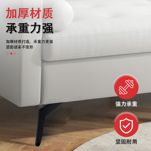 Pata de Mueble Ajustable de Acero Laminado en Frío para Sofá, Mesa o Silla, Diseño Moderno, Fácil Instalación - Product Image 4