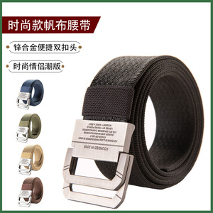 Ceinture en toile de nylon JH-023, 120 cm, boucle à double ardillon, pour hommes et femmes, vêtements de travail, ceinture militaire d'entraînement en plein air - Product Image 5
