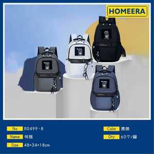 Student Backpack 15 Inches Nylon Multiple Pockets School Use Unisex Solid Color Zipper Closure Physiological Curve Back - Product Image 3