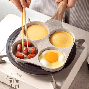 Four Hole Egg Pan Non <b>Stick</b> Coating Aluminum Breakfast Maker For Frying Eggs Sausage Mini Burger Household Use - Product Image 1