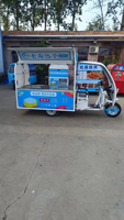 Chariot de restauration électrique à trois roues, camion de cuisine mobile de rue, tricycle de vente ambulante, chariot de petit-déjeuner, restaurant de pains cuits à la vapeur