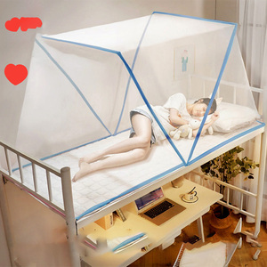 MSQ5 <span class=keywords><strong>moustiquaire</strong></span> Offre Spéciale nouveau Portable rapide pliant Anti-moustique maison lit literie décoration enfants bébé <span class=keywords><strong>moustiquaire</strong></span> - Product Image 3