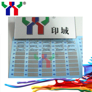 Tinta de Serigrafía <span class=keywords><strong>Plateada</strong></span> para Tarjetas de Raspar de Lotería, 1 Kg/lata - Product Image 2