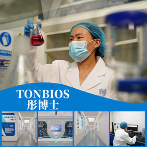 Fabricant OEM/ODM – Meilleure Vente : Huile de Mémoire Booster à base d'algues DHA <span class=keywords><strong>pour</strong></span> la Santé Familiale et les Compléments Alimentaires (<span class=keywords><strong>pour</strong></span> <span class=keywords><strong>aliments</strong></span> chauds) - Product Image 4