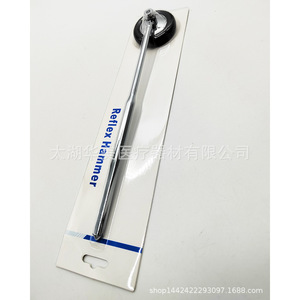Nouveau marteau de percussion rond en alliage de zinc Asia Show, certifié CE, outil de diagnostic pour examen neurologique - Product Image 3