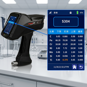 High-Power Portable LIBS Analyzer OEM Handheld Lithium Ore <b>Tester</b> On-Site Mining Exploration <b>Battery</b> Material Analysis IP54 - Product Image 1
