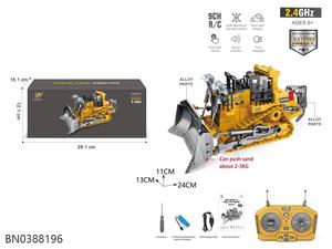 Excavatrice RC professionnelle 11CH avec godet en alliage 680 °   Camion <span class=keywords><strong>de</strong></span> construction télécommandé 2,4 GHz avec cabine rotative, jouet pour garçons, cadeau - Product Image 3