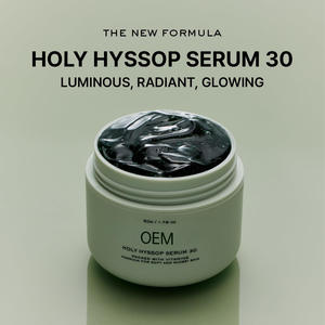 <span class=keywords><strong>Masque</strong></span> de nuit hydratant et nourrissant à la crème de hyssop sacré 30, avec céramide et niacinamide, anti-âge et éclaircissant pour la peau - Product Image 4