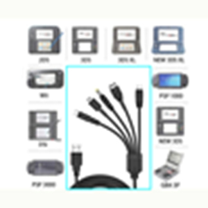 Para Nintendo 5 en 1 Línea de carga para consola de juegos Nintendo Cable de carga para <span class=keywords><strong>Wii</strong></span> U/NUEVO 3DSXL/NUEVO 3DS/NDS LITE SP/PSP Cable de datos - Product Image 4