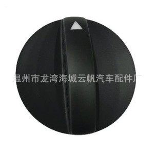 YF-8170 ปุ่มปรับความเร็วพัดลมพลาสติกสีดำตามหลักสรีรศาสตร์สำหรับโตโยต้าโคโรลล่า 2003-2007 - Product Image 2