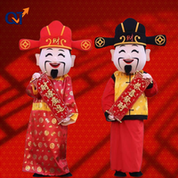 QUTENG Costume de mascotte Fortune au design éclatant et accrocheur, lavable, en matériau respirant, pour spectacles et événements commerciaux