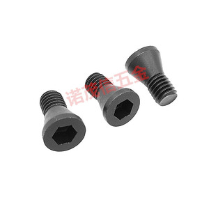 Turning Tool Holder M6X14 Hex <b>Socket</b> Head Cap <b>Screw</b> For Knife Clamp Fixing - Product Image 2