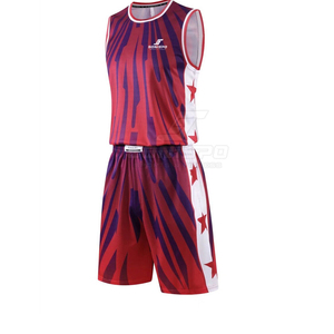 Uniforme de basket-ball personnalisable pour hommes, 100% polyester, séchage rapide, respirant, vêtements de sport avec option taille plus, impression personnalisée de l'équipe - Product Image 1