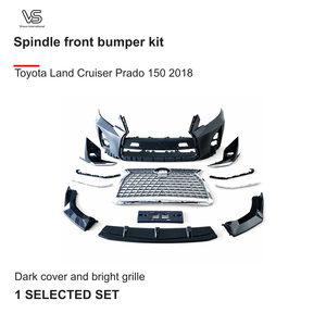 ชุดกันชนหน้าสำหรับ Toyota Land Cruiser Prado 150 ปี 2018 - Product Image 1