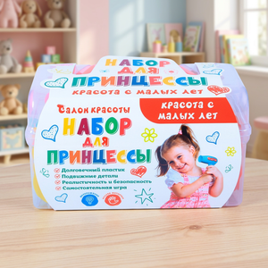 Kit de maquillage miniature en plastique pour filles de 3 ans et plus, ensemble de jeu de rôle de salon de beauté - Product Image 3