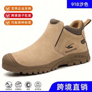 Green Oxford Fabric Safety Sneakers Anti-smash Steel Toe Unisex Puncture-Proof <b>Plastic</b> <b>Mesh</b> Lining Rubber Outsole Winter Shoes - Product Image 2