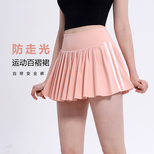 Women's Athletic Pleated Skirt With Built In Shorts Quick Dry Fitness Yoga Tennis Skirt Pink Orange Black White Khaki Solid - Product Image 1