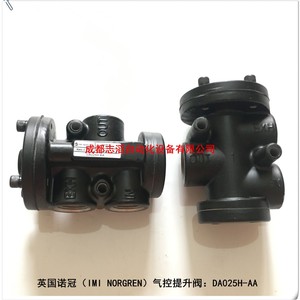 Válvula de Control Neumática Norgren Poppet DA025H-AA para Uso General - Product Image 4