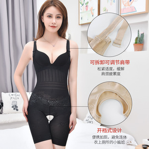 Faja Moldeadora Deportiva <span class=keywords><strong>para</strong></span> Mujer, Control de Abdomen y Cintura, Moldea Todo el Cuerpo, Control Medio, Sin Costuras, Debajo del Busto - Product Image 2