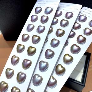 Perles en forme de cœur en eau de mer, perles en vrac, 14 mm, couleur or violet naturel, vente en gros, 20 pièces par carte - Product Image 1