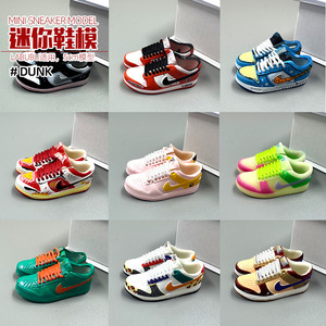 Moule de chaussure de basketball 3D Aj, moule de mini-chaussure <span class=keywords><strong>Dunk</strong></span> - paire de chaussures pour poupées et figurines, ornements de bureau, vente en gros - Product Image 1