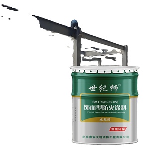 Fireproof <b>Coating</b> Intumescent Thin Fire Retardant <b>Coating</b> Expansible Fieproofing <b>Coating</b> Steel Structure Fireproof <b>Paint</b> - Product Image 1