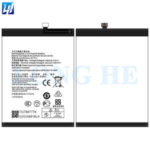 Hochwertiger Handy-Akku WT341 für Nokia NK C21+ <span class=keywords><strong>TA</strong></span>-1433 <span class=keywords><strong>TA</strong></span>-1431 G11 G21 <span class=keywords><strong>TA</strong></span>-1418 3,85V 5050mAh Batterie - Product Image 3