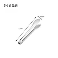 Pince alimentaire en acier inoxydable pour cuisine, barbecue, buffet, steak, pain et aliments épicés, usage commercial, ustensile de cuisine