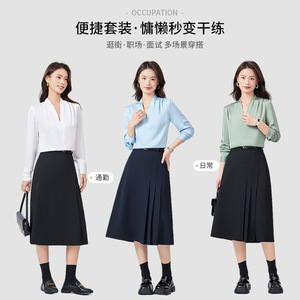 Women's Long Sleeve V Neck Shirt Solid Color Chiffon Top Work Blouse 2024 Autumn Elegant Office Wear - Product Image 3