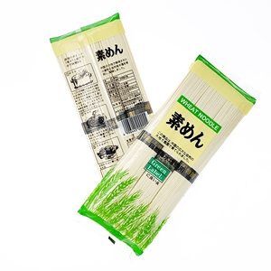 Offre Spéciale 300g <span class=keywords><strong>de</strong></span> nouilles sèches Udon Soba Nouilles instantanées à la <span class=keywords><strong>farine</strong></span> <span class=keywords><strong>de</strong></span> <span class=keywords><strong>sarrasin</strong></span> sans gluten en vrac/sacs/boîtes Halal Certified Low-Fat - Product Image 3