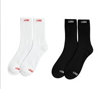 Chaussettes de skateboard personnalisées de luxe en gros, motif jacquard, chaussettes en coton hip-hop, chaussettes de créateur streetwear, chaussettes athlétiques