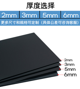 Tấm Gương Acrylic cao cấp <span class=keywords><strong>PMMA</strong></span>-Độ cứng bề mặt cao chống trầy xước Kính thực tế-safter thay thế cho gương kính - Product Image 6