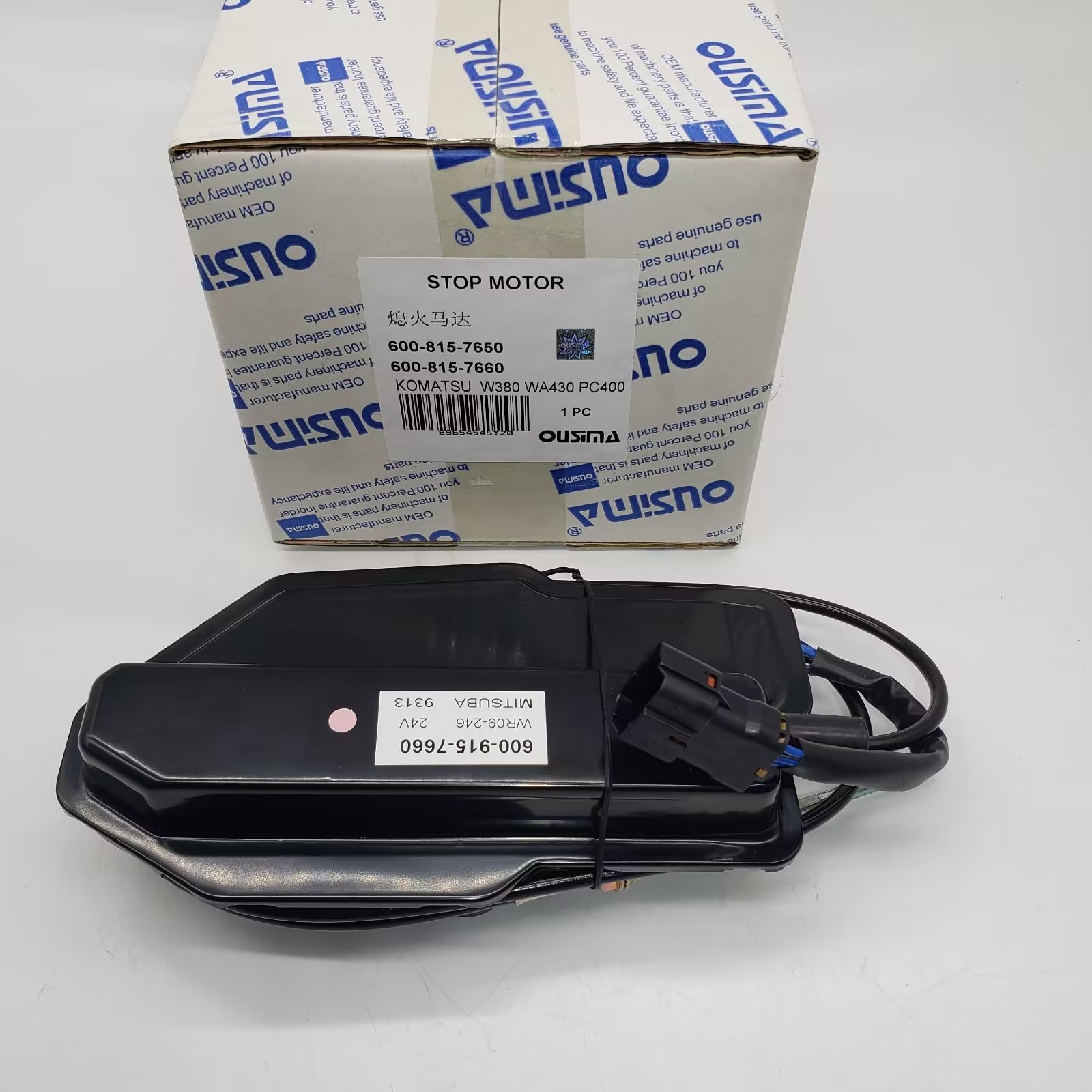 せかさま He04de84d72ea4eb69fdbebb380c58