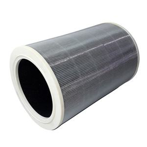 Filtro de Carbón Activado H13 de Alta Eficiencia Compatible con los Purificadores de Aire <span class=keywords><strong>Mi</strong></span> Filter <span class=keywords><strong>2</strong></span>, 2C, 2H, 2S, 3, 3C, 3H, <span class=keywords><strong>Pro</strong></span> 1, <span class=keywords><strong>2</strong></span> - Product Image 3