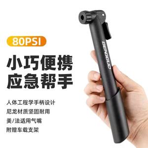 자전거 공기 펌프, 인플레이션 니들 게이지 포함, 정확한 자전거 타이어 펌프, 로드, 산악 및 <span class=keywords><strong>BMX</strong></span> 자전거용, 고압 160 PSI - Product Image 6