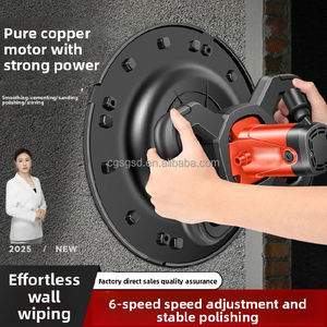 Máquina <span class=keywords><strong>de</strong></span> acabado <span class=keywords><strong>de</strong></span> mortero <span class=keywords><strong>de</strong></span> <span class=keywords><strong>cemento</strong></span> <span class=keywords><strong>de</strong></span> paleta eléctrica <span class=keywords><strong>de</strong></span> mano <span class=keywords><strong>para</strong></span> <span class=keywords><strong>lijadora</strong></span> <span class=keywords><strong>de</strong></span> masilla <span class=keywords><strong>de</strong></span> <span class=keywords><strong>pared</strong></span> y pulidor <span class=keywords><strong>de</strong></span> <span class=keywords><strong>pared</strong></span> <span class=keywords><strong>de</strong></span> suelo - Product Image 3