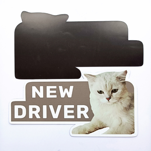 Autocollant personnalisé affiche encre magnétique effaçable transférable eye-poping décalcomanie pour les panneaux de sécurité de <span class=keywords><strong>voiture</strong></span> - Product Image 3