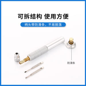 Destornillador de doble punta de aleación para reparación de gafas, herramienta portátil con punta plana y agarre texturizado para fijación precisa - Product Image 3