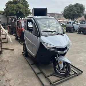 Nuevo <span class=keywords><strong>Triciclo</strong></span> de Bicicleta de 3 Ruedas, Motocicleta de 250cc, <span class=keywords><strong>Triciclo</strong></span> Motorizado Eléctrico para Adultos al por Mayor - Product Image 4