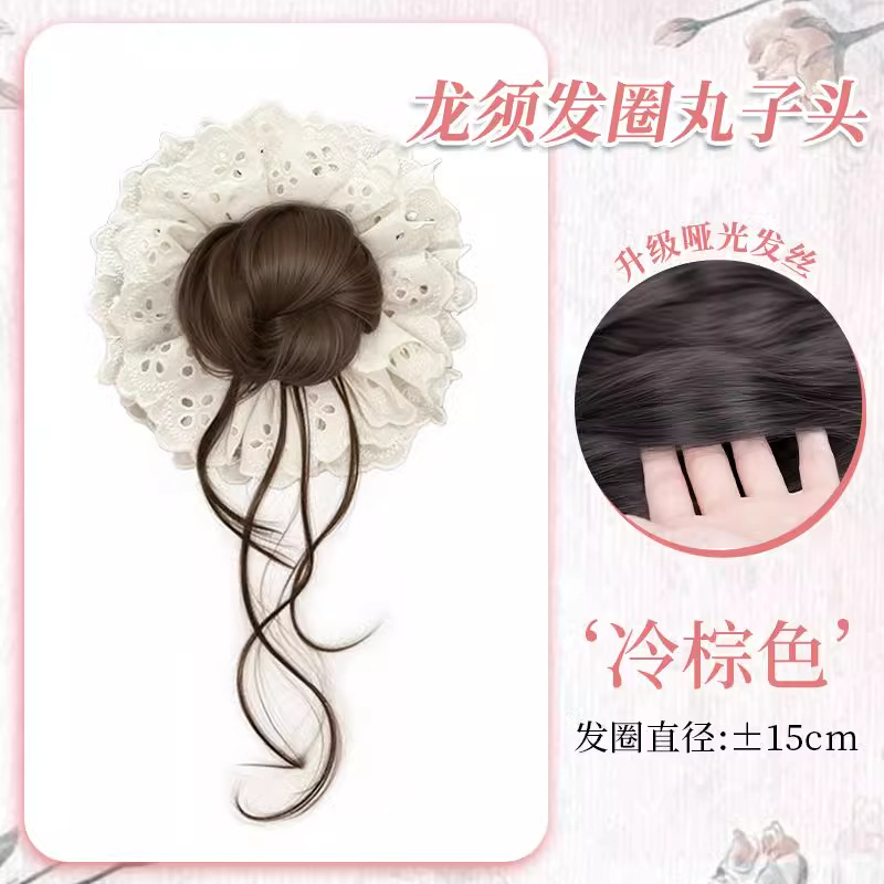 ยางรัดผมทรงบัน [สีน้ำตาลเท่] สไตล์หนวดมังกร