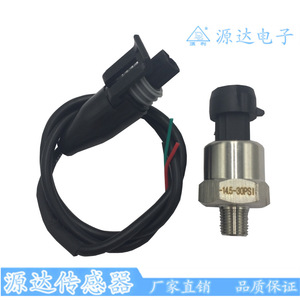 เกจวัดแรงดัน -14.5-30psi NPT1/8 แบบเกลียว ชนิด Piezoresistive แรงดันขาออก 0.6-4.8V พร้อมสายเคเบิล - Product Image 5