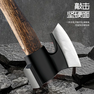 Hache à main en acier à haute teneur en carbone de 9 cm pour la coupe du bois, la menuiserie, le camping en extérieur, l'abattage d'arbres et l'exploitation forestière, usage domestique, vente en gros - Product Image 4