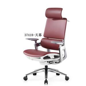 silla de oficina moderna y cómoda de cuero 37418-DY-TM - Product Image 1