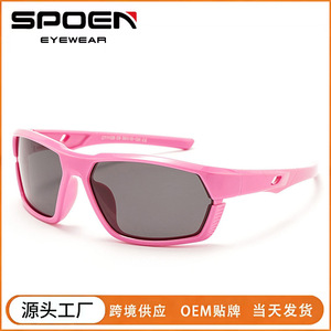 Lunettes de soleil de sport pour enfants C17, rectangulaires, polarisées, protection UV400, monture grise, branches grises - Product Image 5