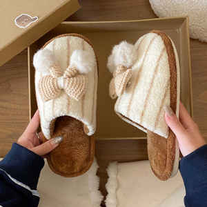 Pantoufles d'hiver classiques à bout fermé, antidérapantes, à semelle souple, respirantes, anti-odeurs, chaudes et isolées, en coton pour la maison - Product Image 2